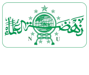 Logo PCNU Pengurus Cabang Kabupaten Pesisir Selatan